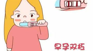 2026泰国试管医院正规吗？去过的人是这么说的