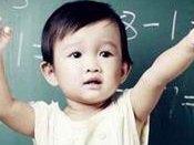 无锡试管婴儿费用表共享一下吗？