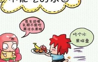 重度宫腔粘连在灵宝市做试管婴儿靠谱吗？重度宫腔粘连试管婴儿成功率多少